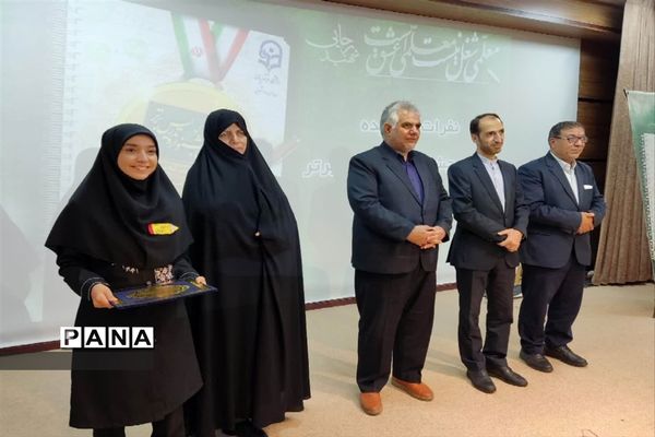 تقدیر از منتخبان جشنواره تدریس برتر