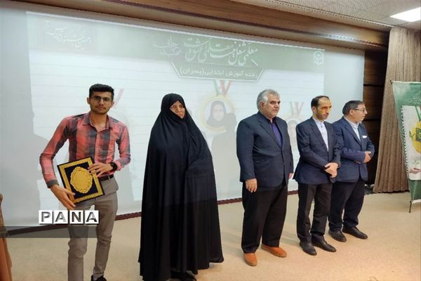 تقدیر از منتخبان جشنواره تدریس برتر