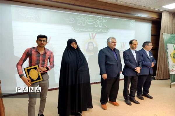 تقدیر از منتخبان جشنواره تدریس برتر