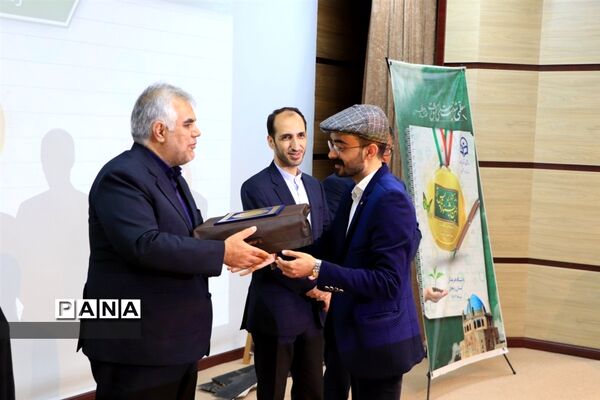 تقدیر از منتخبان جشنواره تدریس برتر