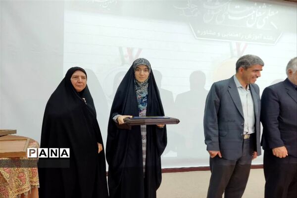 تقدیر از منتخبان جشنواره تدریس برتر