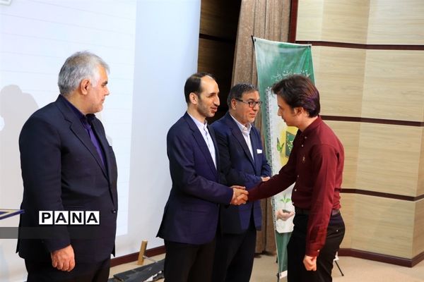 تقدیر از منتخبان جشنواره تدریس برتر