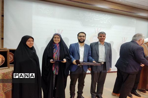 تقدیر از منتخبان جشنواره تدریس برتر