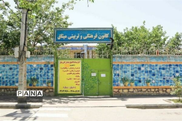 اولین جشنواره تئاتر تابستانه کانون فرهنگی تربیتی میثاق
