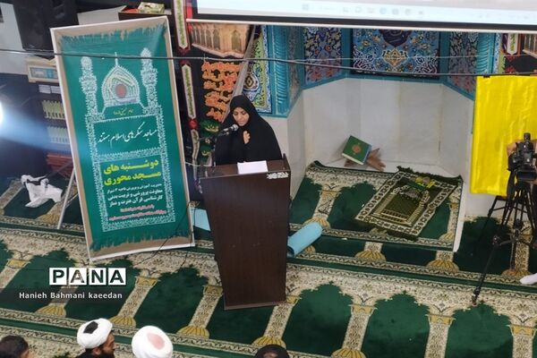 طرح دوشنبه‌های مسجد‌محوری ‌در شیراز