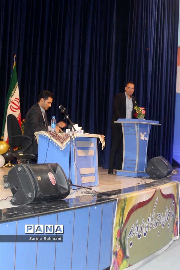 سمینار خانواده و چالش‌های جمعیتی