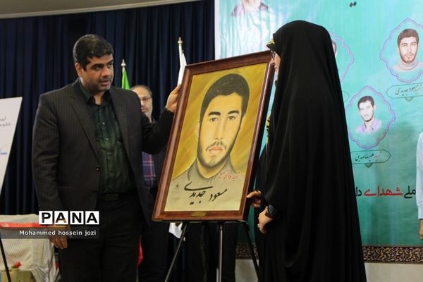 رونمایی از چهار اثر هنری و رسانه‌ای در دوره توانمندسازی خادمین کنگره شهدای دانشجو معلم