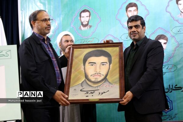 رونمایی از چهار اثر هنری و رسانه‌ای در دوره توانمندسازی خادمین کنگره شهدای دانشجو معلم