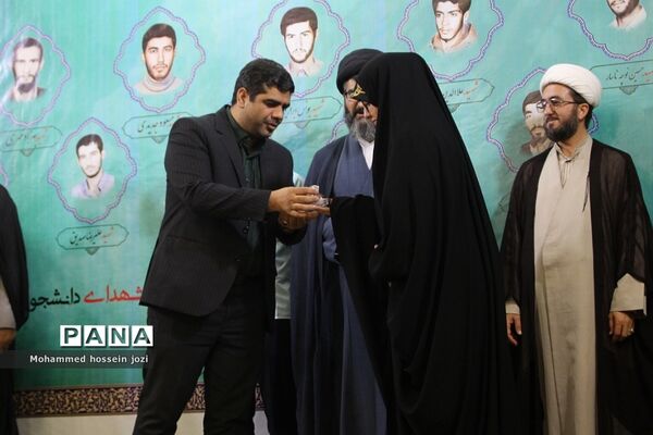 رونمایی از چهار اثر هنری و رسانه‌ای در دوره توانمندسازی خادمین کنگره شهدای دانشجو معلم