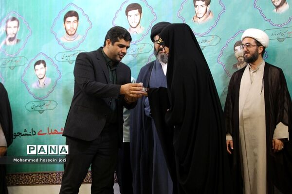 رونمایی از چهار اثر هنری و رسانه‌ای در دوره توانمندسازی خادمین کنگره شهدای دانشجو معلم