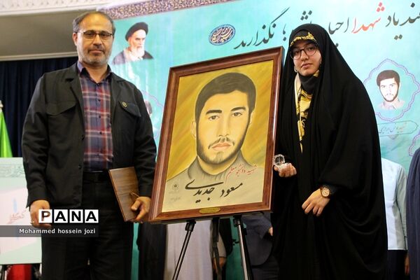 رونمایی از چهار اثر هنری و رسانه‌ای در دوره توانمندسازی خادمین کنگره شهدای دانشجو معلم