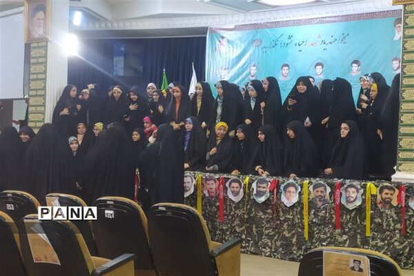 رونمایی از چهار اثر هنری و رسانه‌ای در دوره توانمندسازی خادمین کنگره شهدای دانشجو معلم