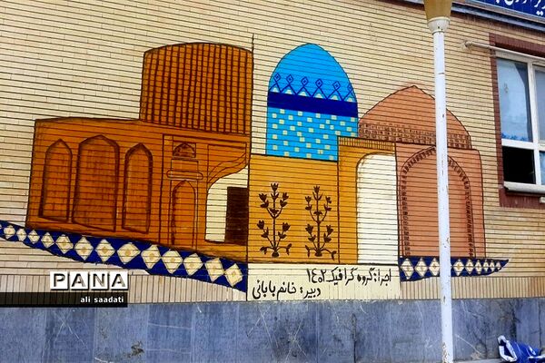 بازدید معاون آموزشی شهرستان کلات از پایگاه ثابت برگزاری دوره کارورزی، کارآموزی هنرستان حضرت معصومه(س)