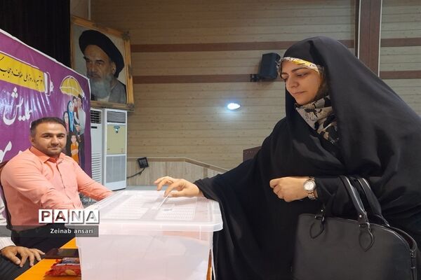 انتخابات نماینده مدیران در شورای آموزش و پرورش ملارد