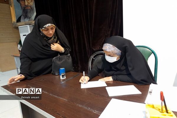 انتخابات نماینده مدیران در شورای آموزش و پرورش ملارد