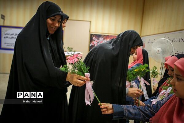 همایش عفاف و حجاب