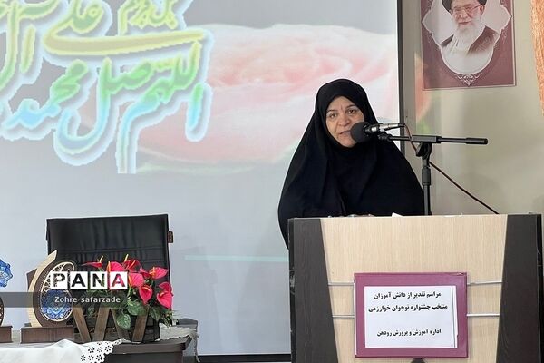 مراسم تقدیر از منتخبین منطقه‌ای و استانی جشنواره خوارزمی در رودهن