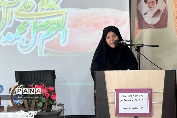 مراسم تقدیر از منتخبین منطقه‌ای و استانی جشنواره خوارزمی در رودهن