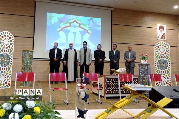 تجلیل از برگزیدگان مسابقات قرآنی و سفیران سلامت ناحیه 4