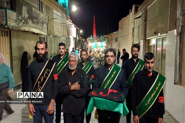 ندای محرم در نایین
