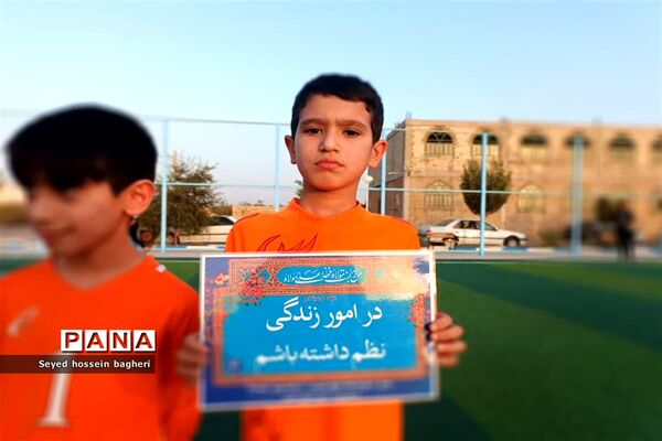برگزاری مسابقات فوتبال «جام نامه ۴۷ نهج البلاغه» ویژه نونهالان شهرستان اشکذر