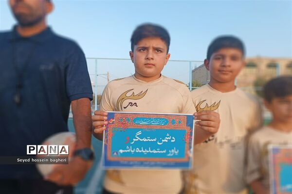 برگزاری مسابقات فوتبال «جام نامه ۴۷ نهج البلاغه» ویژه نونهالان شهرستان اشکذر