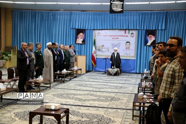 افتتاحیه طرح شهید عجمیان در یزد