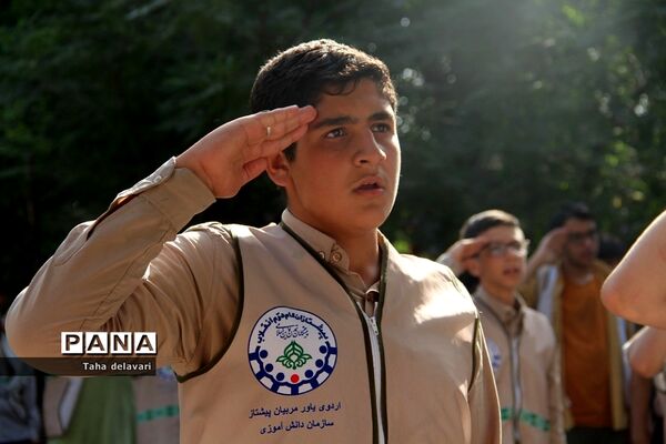 اختتامیه اردوی پسران یاورمربی شهرستان‌های استان تهران