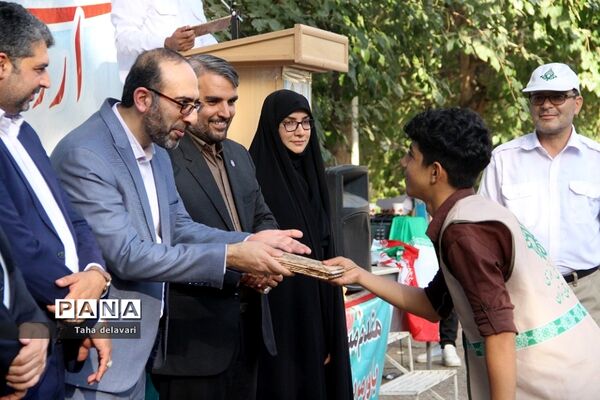 اختتامیه اردوی پسران یاورمربی شهرستان‌های استان تهران