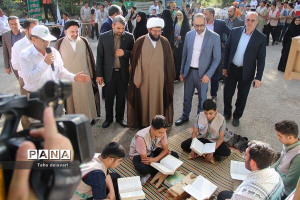 اختتامیه اردوی پسران یاورمربی شهرستان‌های استان تهران