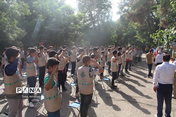 اختتامیه اردوی پسران یاورمربی شهرستان‌های استان تهران