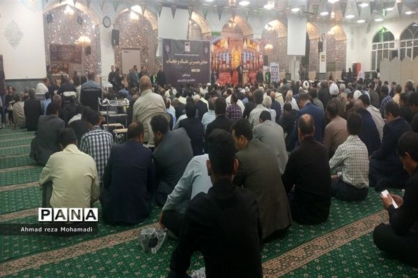 گردهمایی بصیرتی عفاف و حجاب در کاشمر