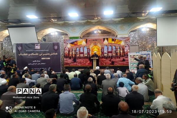 گردهمایی بصیرتی عفاف و حجاب در کاشمر