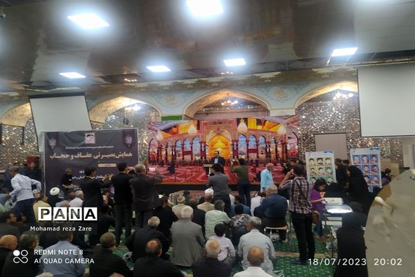 گردهمایی بصیرتی عفاف و حجاب در کاشمر