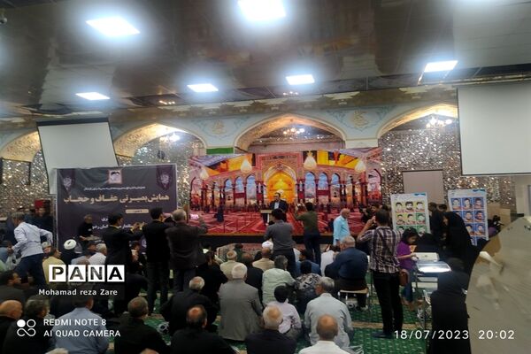 گردهمایی بصیرتی عفاف و حجاب در کاشمر
