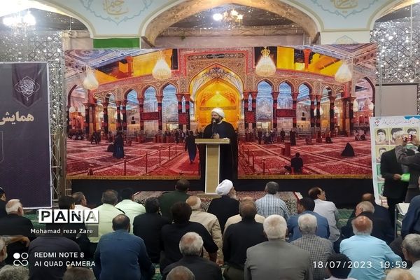 گردهمایی بصیرتی عفاف و حجاب در کاشمر