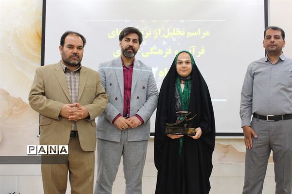 مراسم تجلیل وتقدیر از برگزیدگان مسابقات قرآن، عترت و نماز و فرهنگی هنری دانش‌آموزان دختر مقطع ابتدایی کاشمر