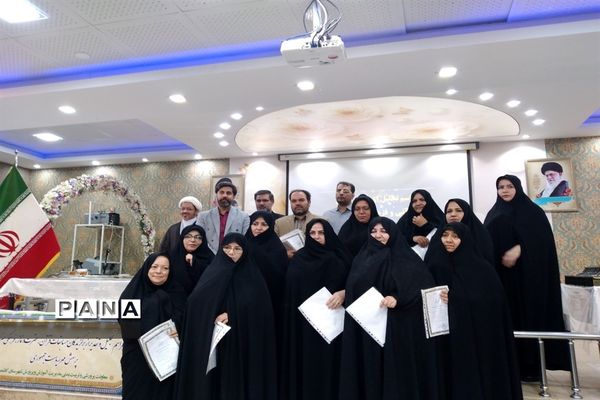 مراسم تجلیل وتقدیر از برگزیدگان مسابقات قرآن، عترت و نماز و فرهنگی هنری دانش‌آموزان دختر مقطع ابتدایی کاشمر