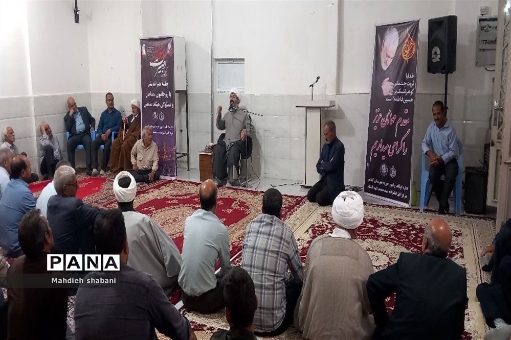 نشست با روحانیون و مداحان ومسئولان هیات مذهبی در امامزاده سید محمد(ع) در کاشمر