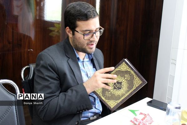 جلسه شورای برنامه‌ریزی و نظارت بر کودکستان‌ها استان بوشهر