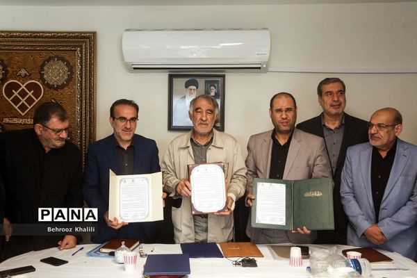 تفاهم‌نامه همکاری وزارت آموزش و پروش با مجمع خیرین کشور