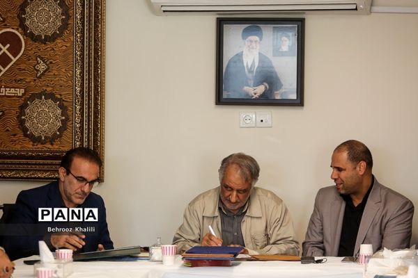 تفاهم‌نامه همکاری وزارت آموزش و پروش با مجمع خیرین کشور