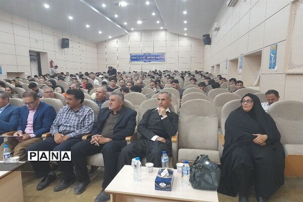 المپیادورزشی مدارس استعدادهای درخشان