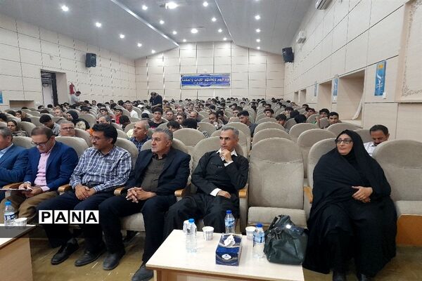 المپیادورزشی مدارس استعدادهای درخشان