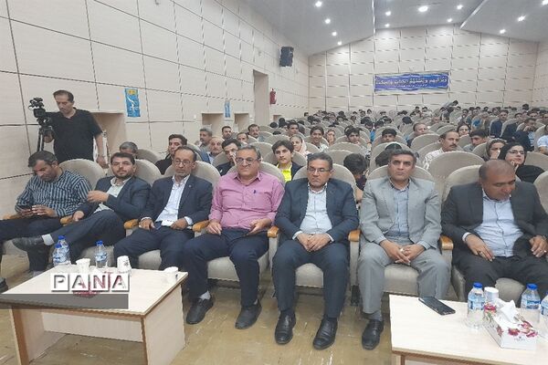 المپیادورزشی مدارس استعدادهای درخشان