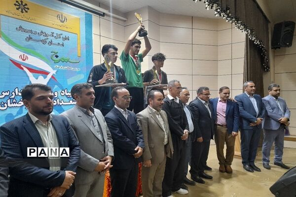 المپیادورزشی مدارس استعدادهای درخشان