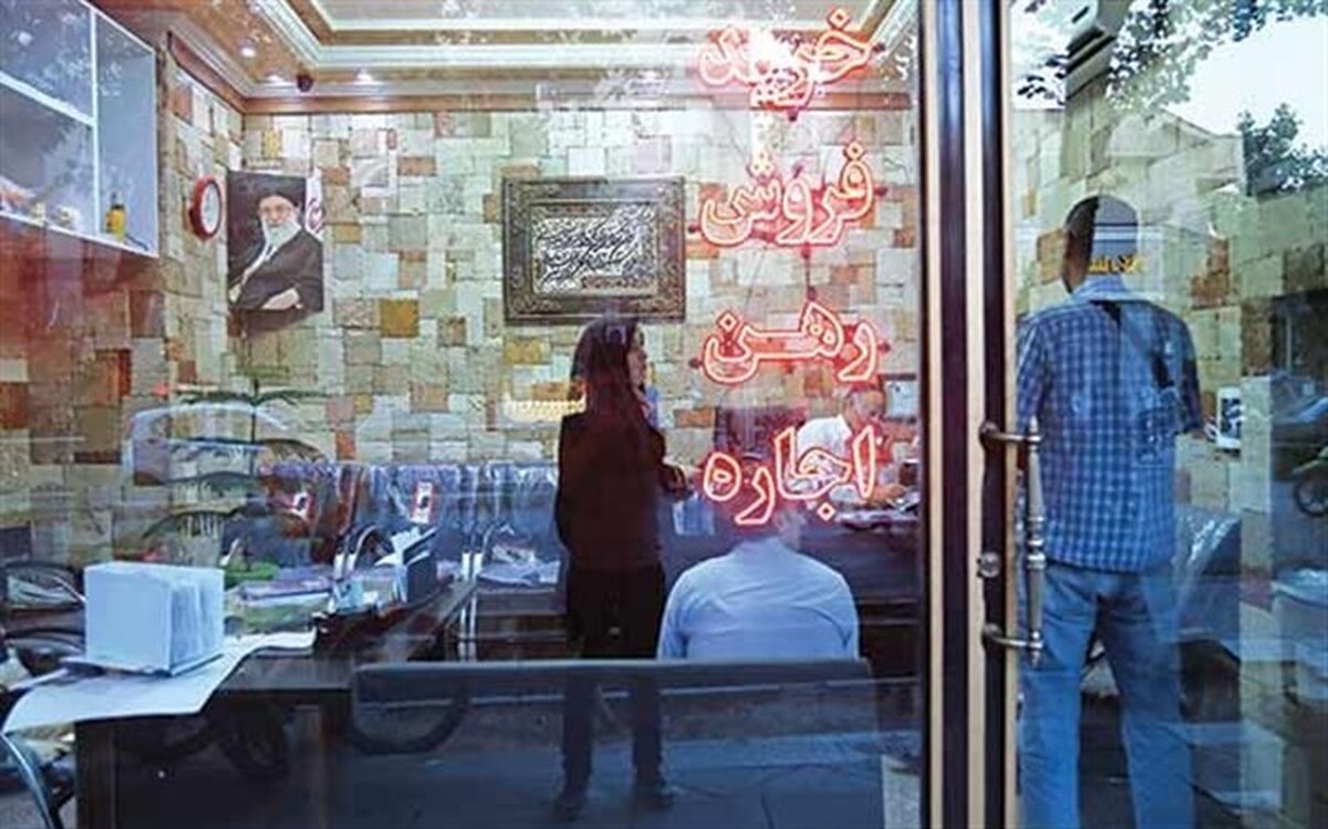تعداد ۲۱۲۶۸ بازرسی از دفاتر مشاوران املاک انجام شد
