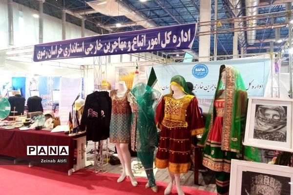 حضور پرشور دانش‌آموزان و بانوان فرهنگی در رویداد سما