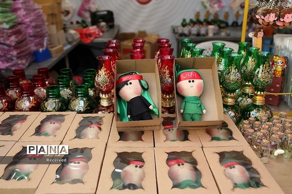 بیست و یکمین رویداد فرهنگی «عطر سیب»