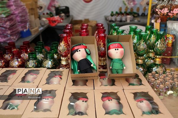 بیست و یکمین رویداد فرهنگی «عطر سیب»